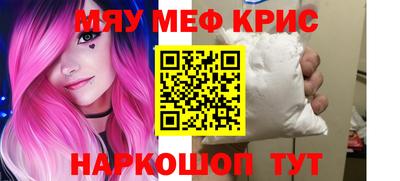 метадон Ливны
