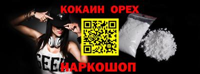 метадон Ливны