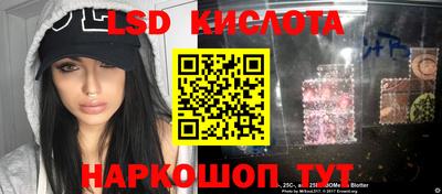 метадон Ливны