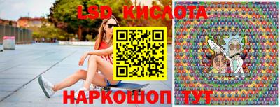 метадон Ливны