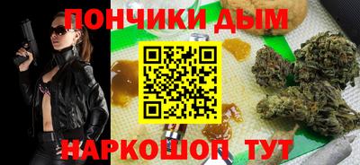 метадон Ливны