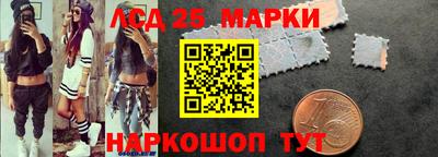 метадон Ливны