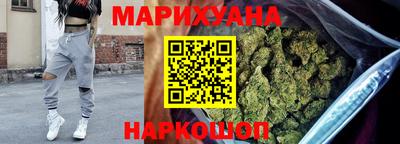 MESCALINE Лесосибирск