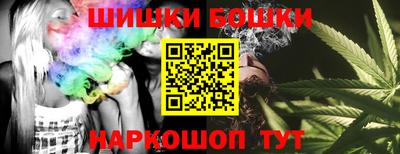 спиды Ликино-Дулёво