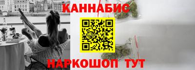спиды Ликино-Дулёво