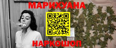 метадон Ливны