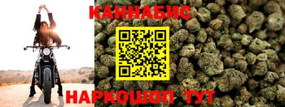 спиды Ликино-Дулёво