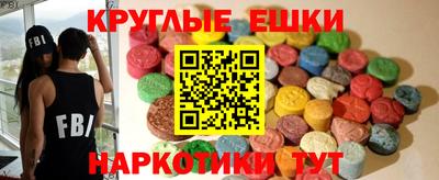 спиды Ликино-Дулёво
