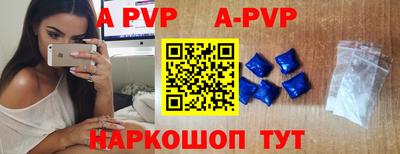 метадон Ливны