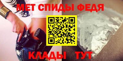 метадон Ливны
