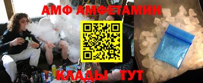 метадон Ливны