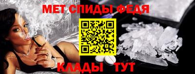 MESCALINE Лесосибирск