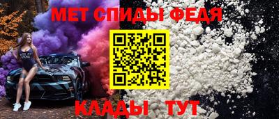 метадон Ливны