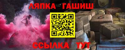 метадон Ливны