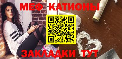 метадон Ливны
